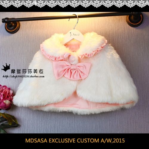 Cape pour fille - Ref 2156273