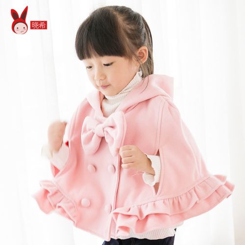 Cape pour fille - Ref 2156304