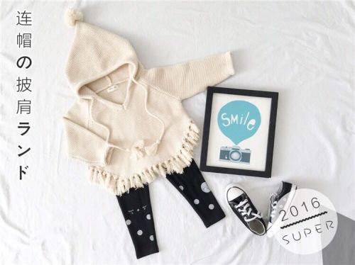 Cape pour fille - Ref 2156315