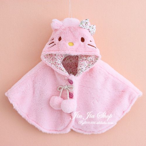 Cape pour fille - Ref 2156366