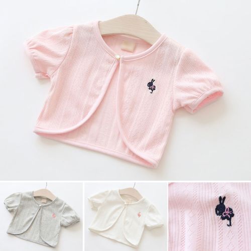 Cape pour fille - Ref 2156373