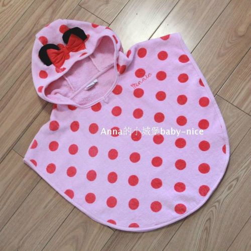 Cape pour fille - Ref 2156432