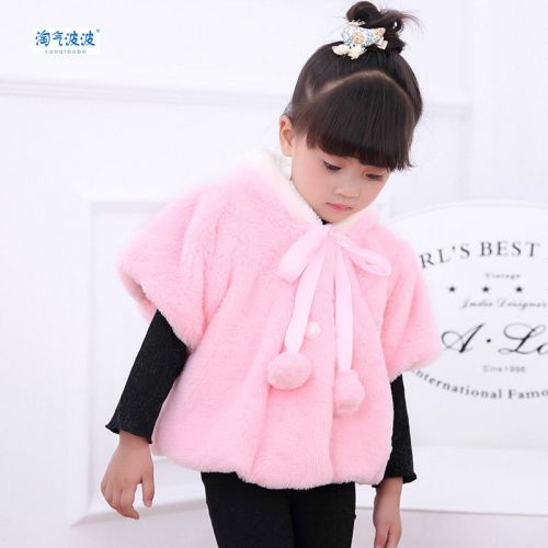 Cape pour fille en laine - Ref 2156456