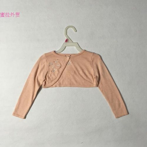 Cape pour fille - Ref 2156467