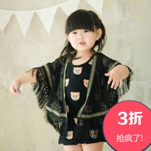 Cape pour fille BABYGIFT - Ref 2156476