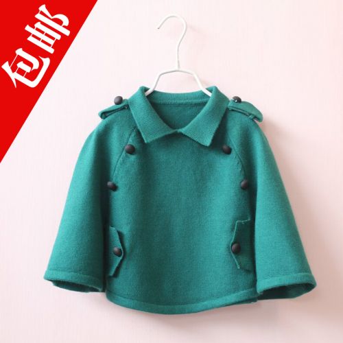 Cape pour fille - Ref 2156482