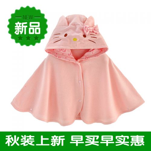 Cape pour fille - Ref 2156488