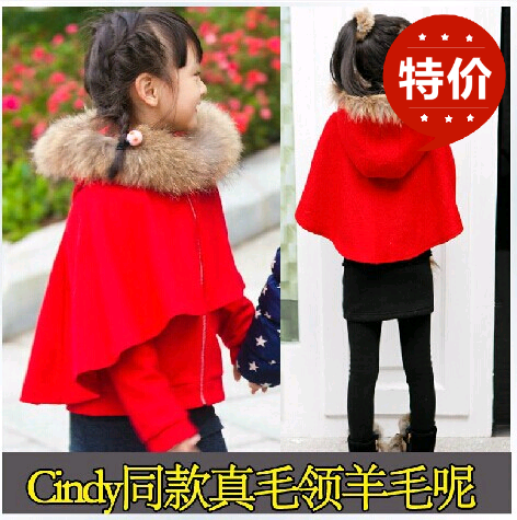 Cape pour fille en Toile de coton - Ref 2156490
