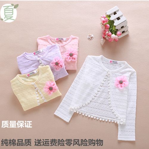 Cape pour fille - Ref 2156530
