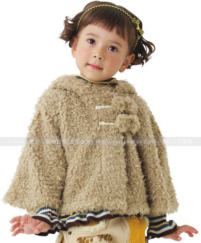 Cape pour fille en corail - Ref 2156573
