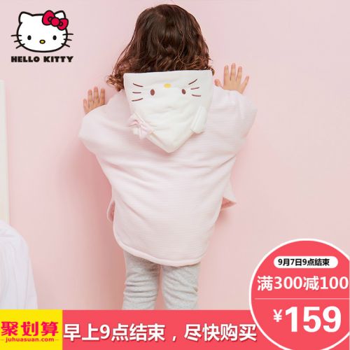 Cape pour fille HELLO KITTY - Ref 2156580