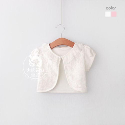 Cape pour fille - Ref 2156593