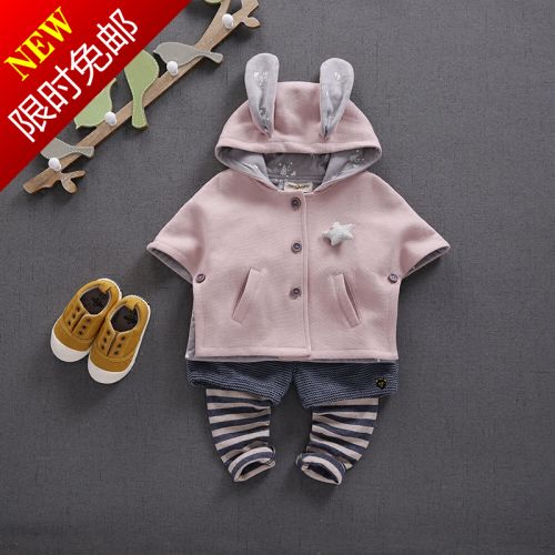 Cape pour fille MOON KIDS en Toile de coton - Ref 2156599