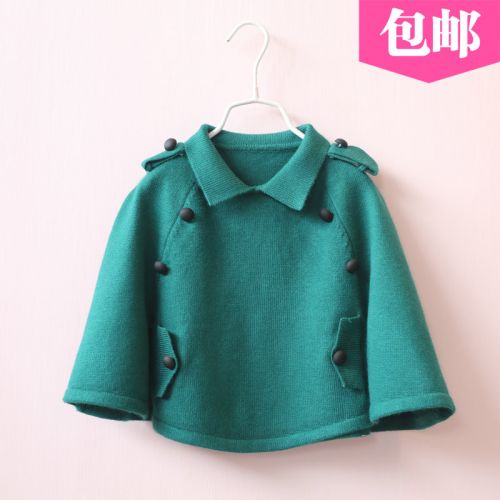 Cape pour fille - Ref 2156614