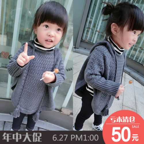 Cape pour fille FANNYBABY - Ref 2156621