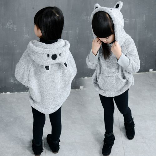 Cape pour fille - Ref 2156628