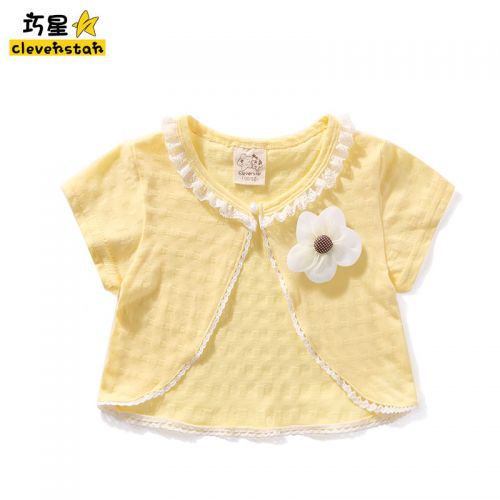 Cape pour fille CLEVER STAR - Ref 2156635