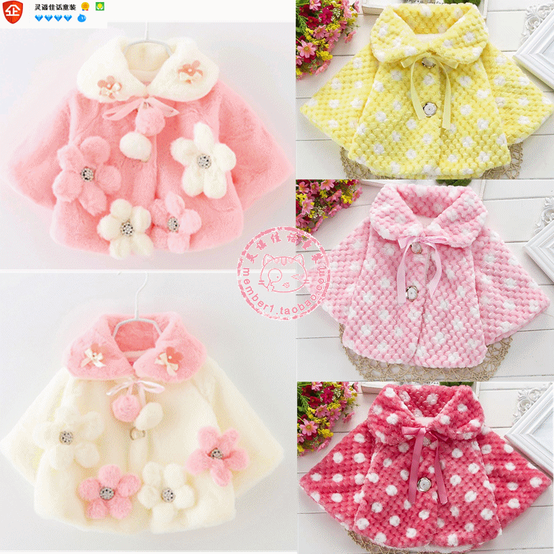 Cape pour fille en laine - Ref 2156638