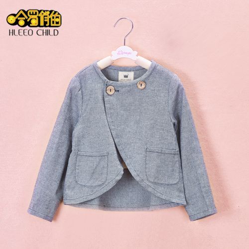 Cape pour fille - Ref 2156643