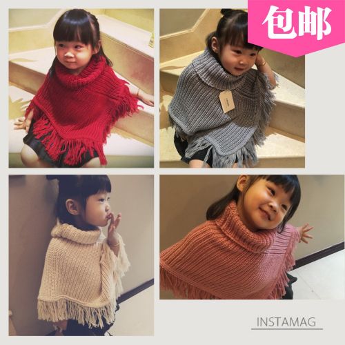 Cape pour fille - Ref 2156662