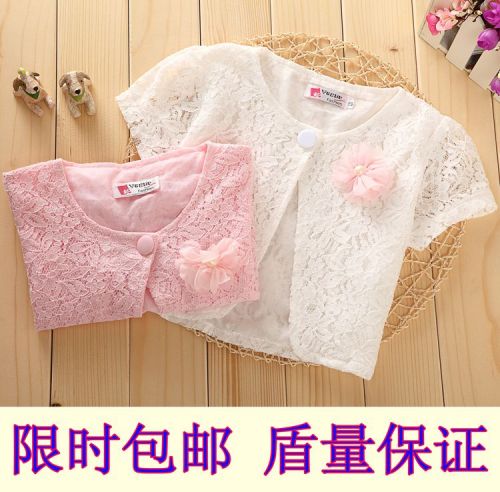 Cape pour fille - Ref 2156673