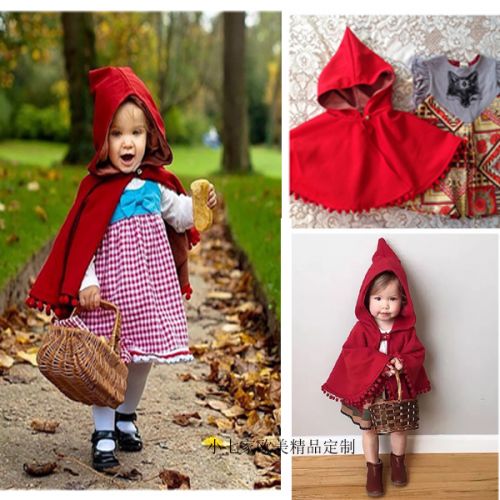 Cape pour fille - Ref 2156687