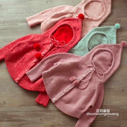 Cape pour fille DOUMATONGZHUANG - Ref 2156690