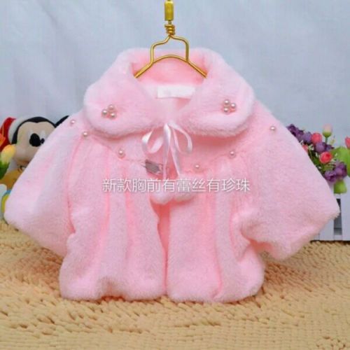 Cape pour fille - Ref 2156692