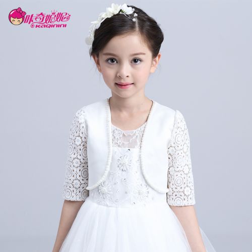 Cape pour fille - Ref 2156715