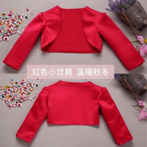 Cape pour fille - Ref 2156743