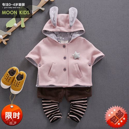 Cape pour fille MOON KIDS en Toile de coton - Ref 2156751