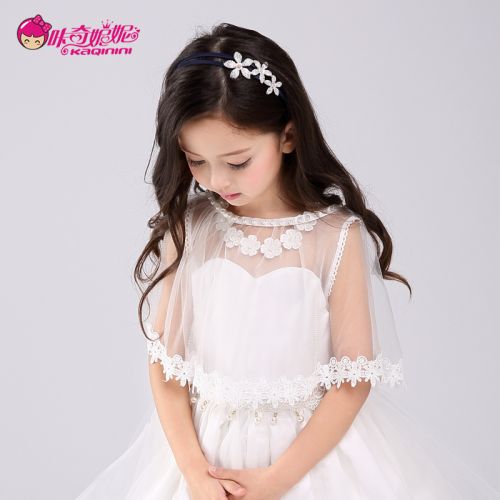 Cape pour fille - Ref 2156753