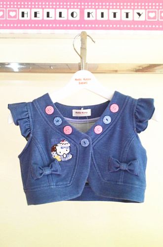 Cape pour fille HELLO KITTY - Ref 2156755