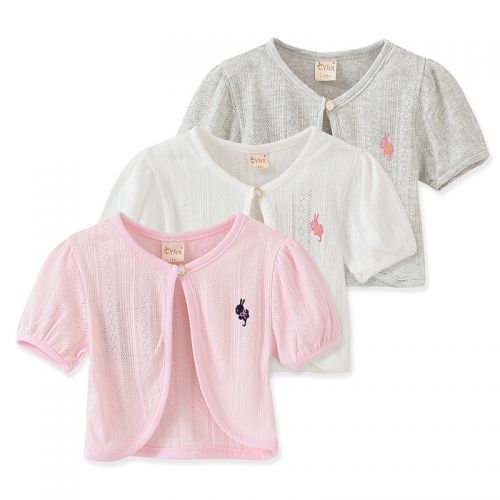 Cape pour fille - Ref 2156757