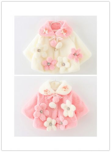 Cape pour fille - Ref 2156794