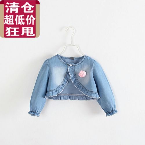 Cape pour fille en toile - Ref 2156798