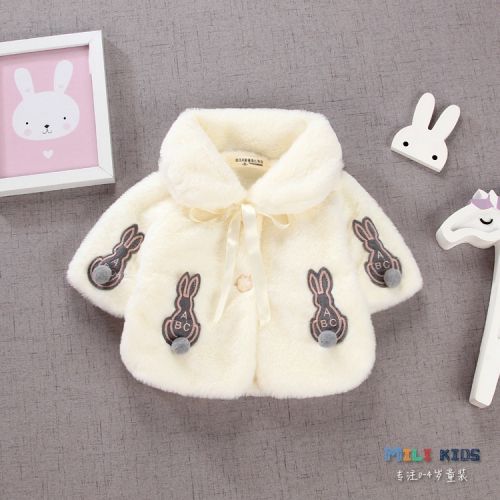 Cape pour fille - Ref 2156818