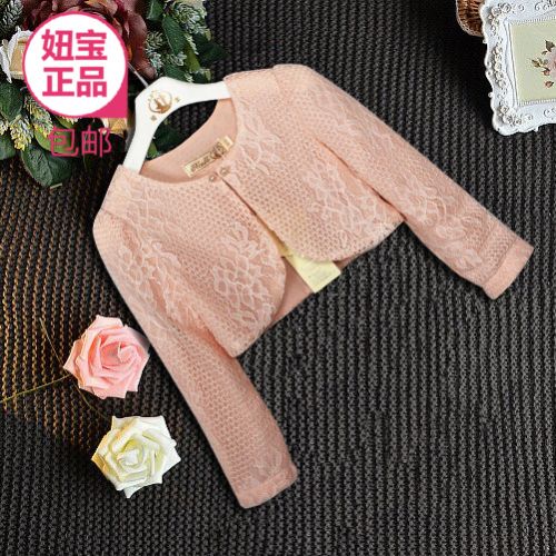 Cape pour fille en Toile de coton - Ref 2156819