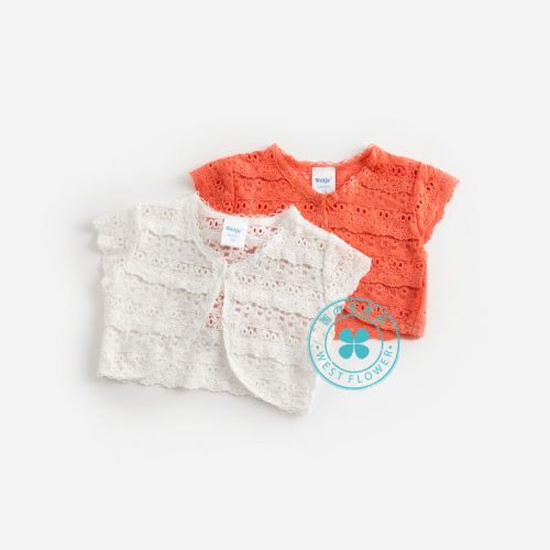 Cape pour fille - Ref 2156820