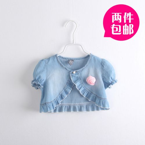 Cape pour fille en toile - Ref 2156827