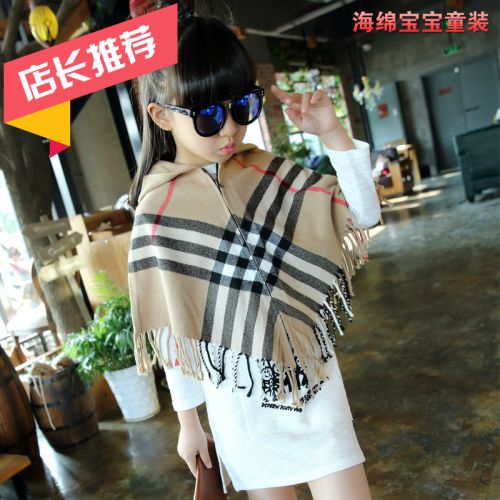 Cape pour fille - Ref 2156846