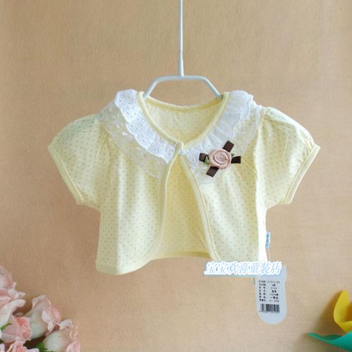 Cape pour fille - Ref 2156866