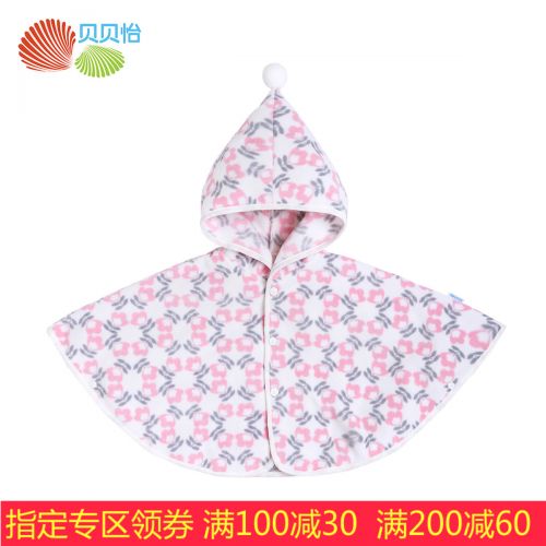 Cape pour fille BORNBAY - Ref 2156876