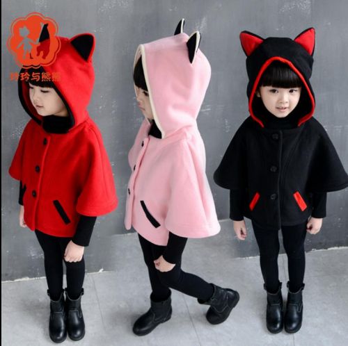 Cape pour fille - Ref 2156888