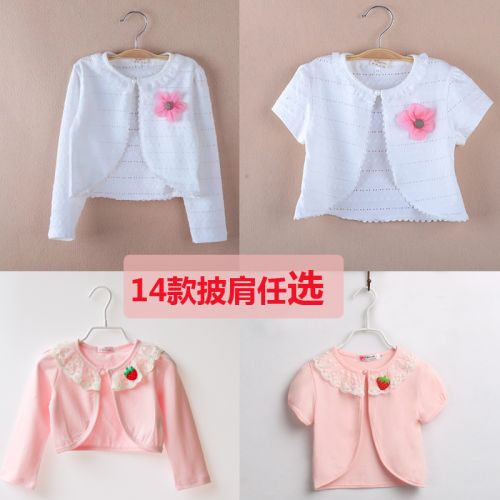 Cape pour fille - Ref 2156895