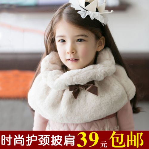 Cape pour fille en cachemire - Ref 2156902