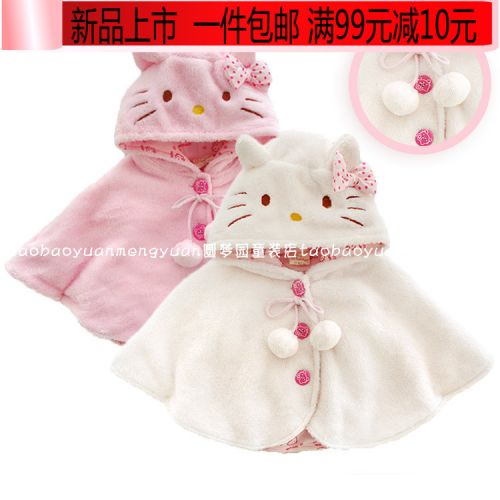 Cape pour fille EOKOBOM - Ref 2156945