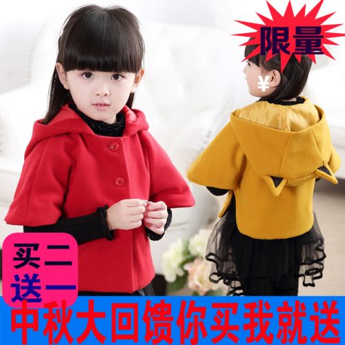 Cape pour fille en Toile de coton - Ref 2156964