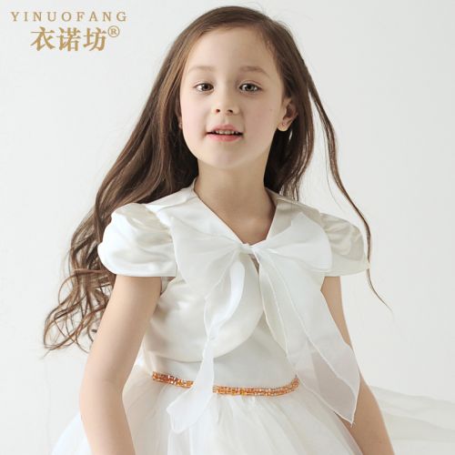 Cape pour fille - Ref 2156965
