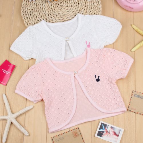 Cape pour fille ARNIBALA - Ref 2156967